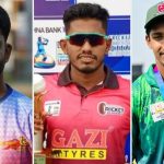 বিপিএলের নিলামে যুক্ত হলেন আলিস-রুবেল-ইফতিরা