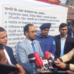 এবার সংসদ নির্বাচনের সাথে গণভোট হচ্ছে- জেলা প্রশাসক