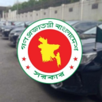 মন্ত্রীদের জন্য প্রস্তুত ৪০ বাড়ি ও অর্ধশত গাড়ি