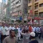 প্রধানমন্ত্রীর বিরুদ্ধে কটূক্তির প্রতিবাদে স্বেচ্ছাসেবক দলের বিক্ষোভ