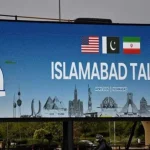 সোমবার ফের বৈঠকে বসছে যুক্তরাষ্ট্র-ইরান