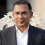 কাল কারামুক্তিতে ই-বেইল বন্ড উদ্বোধন করবেন প্রধানমন্ত্রী