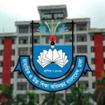 শিক্ষকতার পাশাপাশি কাজি, ২৯ শিক্ষককে শিক্ষা অধিদপ্তরের শোকজ