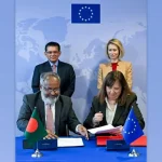 বাংলাদেশ-ইইউ সমন্বিত অংশীদারত্ব ও সহযোগিতা কাঠামো চুক্তি সই