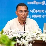 ন্যায়বিচার প্রতিষ্ঠার জন্য প্রয়োজন ন্যায়পরায়ণ বিচারক: প্রধানমন্ত্রী