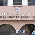 দুই মাস পর ডিএসইতে হাজার কোটি টাকার লেনদেন