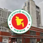 একসঙ্গে ১৫ অধিদপ্তর ও সংস্থায় নতুন প্রধান নিয়োগ