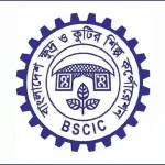 বিসিকের ১১ কোর্সে ভর্তি শুরু, সর্বনিম্ন ফি ৫০০ টাকা