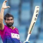 আমিরাতের অধিনায়ককে জরিমানা করলো আইসিসি