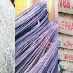 হু হু করে বাড়ছে নির্মাণ সামগ্রীর দাম