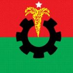 ৮ দিনের কর্মসূচি ঘোষণা করল বিএনপি