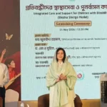 ‘শিশু স্বর্গ মডেল’ উদ্বোধন করলেন ডা. জুবাইদা রহমান