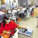 ৭দিন পর খুলছে অফিস, ছুটির বাইরে ছিলেন যারা