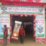 বাঘারপাড়ায় তিন দিনব্যাপী কৃষি প্রযুক্তি মেলার প্রস্তুতি সম্পন্ন