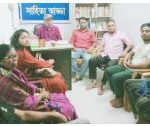 ‘বেগম’ সম্পাদক নূরজাহান বেগম স্মরণে সাহিত্য আড্ডা