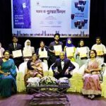 গ্রন্থপাঠ কার্যক্রমের সমাপনী অনুষ্ঠিত, সনদ পেলেন ১৪৫ পাঠক-শিক্ষার্থী