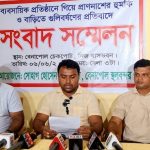 বেনাপোলে ব্যবসায়ী সোহাগের বাড়িতে গুলিবর্ষণ : প্রতিবাদে সংবাদ সম্মেলন—-প্রতিদিনের কথা