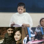 স্বামী ও দ্বিতীয় স্ত্রীর বিরুদ্ধে অধিকার বঞ্চনার অভিযোগ লাবনী আক্তারের