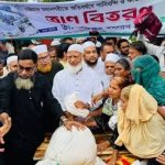 দুর্যোগে অসহায় মানুষের পাশে থাকবে জামায়াত: শফিকুর রহমান